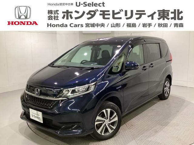 ե꡼ɥϥ֥å ϥ֥åɡǥۥ󥷥󥰡⥳󥨥󥸥󥹥ա޹ݾýܹ 0904138A30251206W002 1