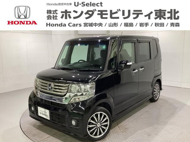 ۥ Ρݣ£ϣإ ǡܥѥå޹ݾýܹ