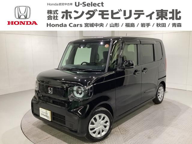 ۥ Ρݣ£ϣ ١졼ɡťåɥ쥹䡡꡼ʥӡɥ饤֥쥳ܣţԣ