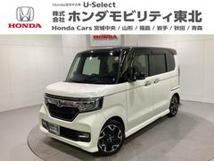 �ۥ�����Ρݣ£ϣإ������ࡡ�ǡ��ţإ����ܥۥ�����󥷥󥰡������޹��ݾý��ܹ���