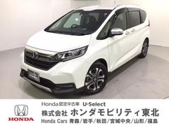 ホンダ　フリード　クロスター　デモカー　純正ナビ　バックカメラ