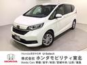 ホンダ フリード Ｇ　デモカー／純正メモリーナビ／中古スタッドレ...