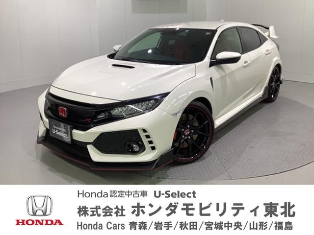 シビック(ホンダ) タイプＲ　純正メモリーナビ／バックカメラ／６ＭＴ／純正前後ドラレコ 中古車画像