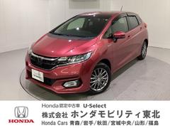 ホンダ　フィットハイブリッド　Ｌホンダセンシング　純正メモリーナビ　バックカメラ　中古スタッドレス