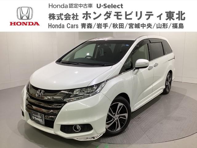 オデッセイ(ホンダ) アブソルート・Ｘホンダセンシング　純正メモリーナビバックカメラ 中古車画像