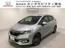フィットハイブリッド Ｌホンダセンシング　純正メモリーナビ／Ｒカメラ／ＥＴＣ／社外アルミホイール／光触媒抗菌消臭施工済（1枚目）