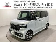 N-BOXカスタム ベースグレード 中古スタッドレスタイヤ/当社デモカー/純正メモリーナビ/ドライブレコーダー前後/ETC/USB/フルセグTV/Bluetooth接続 中古車画像