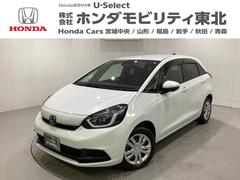 フィット e:HEVホーム 純正メモリーナビ/バックカメラ/ドライブレコーダー前後装着/ETC2.0付/中古スタッドレスタイヤ当社デモカー 中古車画像