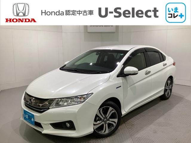 グレイス(ホンダ) ハイブリッドEX特別仕様車スタイルエディション いまコレ+新品・純正前方ドラレコ・リモコンエンジンスターター付 光触媒抗菌消臭施工済 中古車画像