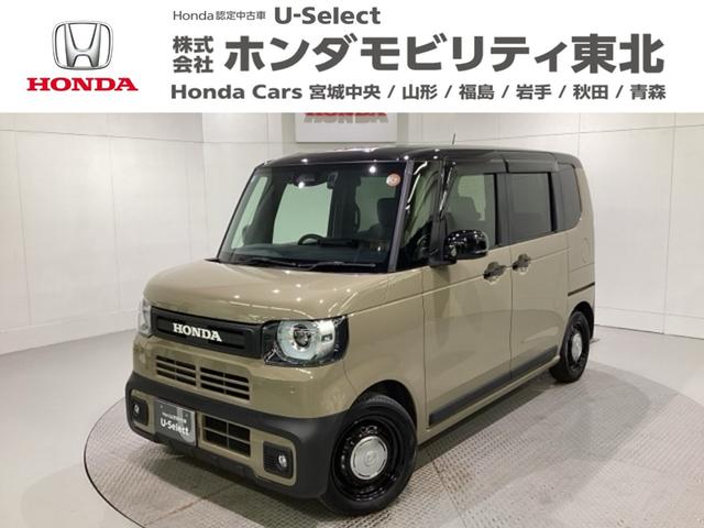 ۥ Ρݣ£ϣإ祤 ܡ꡼ʥӡХå顡ɥ饤֥쥳ܣţԣ