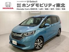 ۥե꡼ɥϥ֥åɡϥ֥åɡţءҳ꡼ʥӡҳꥢʥ˥