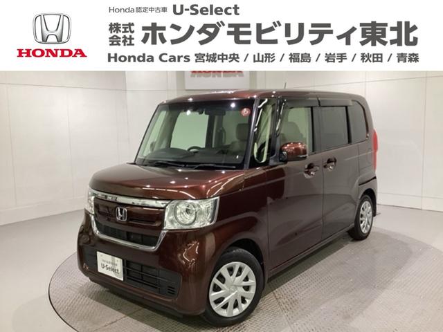 ۥ Ρݣ£ϣ ḁ̇̄ۥ󥷥󥰡꡼ʥӡɥ饤֥쥳