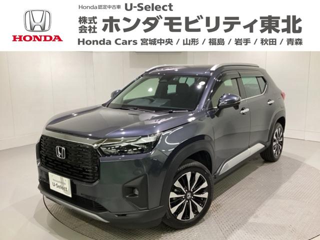 『ホンダモビリティ東北』の全在庫のご商談も可能です。 なお、当店では転売目的でのご購入はお断りさせて頂きます。ご了承ください。