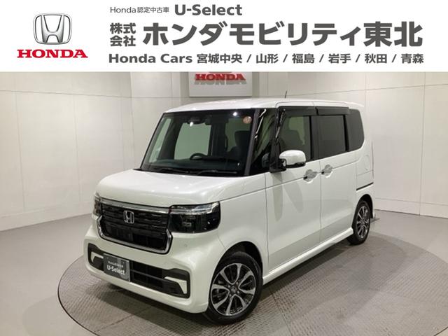 إۥӥƥ̡٤߸ˤΤ̤ǽǤ ʤŹǤžŪǤΤϤǤꤵĺޤλ 1