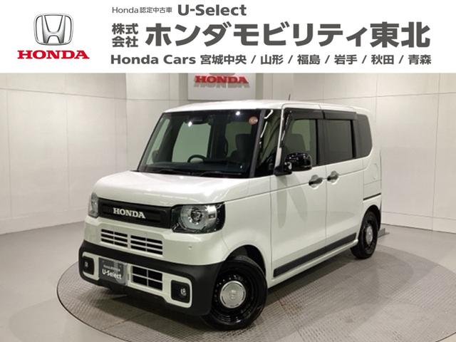 Ρݣ£ϣإ祤 ١졼ɡťåɥ쥹䡡ҥǥ⥫꡼ʥ 0904139A30251128W002 1