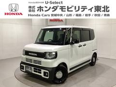 N-BOXジョイ ベースグレード 中古スタッドレスタイヤ/当社デモカー/純正メモリーナビ/ドライブレコーダー前後/ETC/バックカメラ/USB/Bluetooth接続/フルセグTV 中古車画像