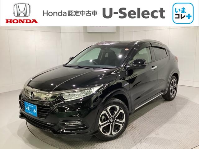 ۥ  ϥ֥åɣڡۥ󥷥󥰡ޥܿʡեڥåȥޥå