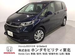 ホンダ　フリード　Ｇ　ホンダセンシング　純正メモリーインターナビバックカメラ