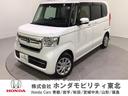 ホンダ Ｎ－ＢＯＸ Ｌ・スロープ　純正メモリーナビ／中古スタッド...