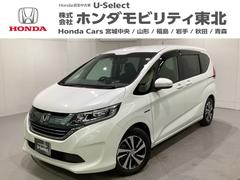フリードハイブリッド ハイブリッド・EX 光触媒抗菌消臭施工済 中古車画像