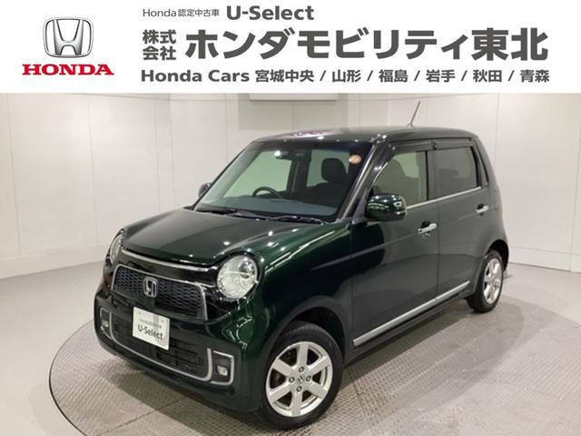 ΡݣϣΣ ץߥࡡɥ饤֥쥳֡޹ݾýܹ 0904140A30251115W001 1