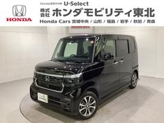 N-BOXカスタム ベースグレード 中古スタッドレスタイヤ、純正メモリーナビ、ドライブレコーダー前後装着+ETC付 当社デモカー 中古車画像