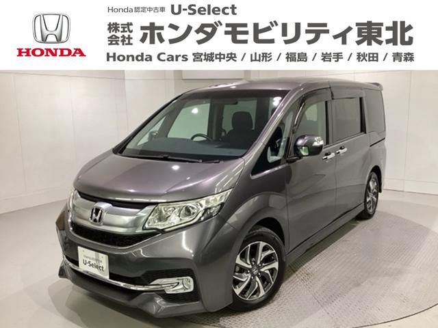 ۥ ƥåץ若󥹥ѡ ѡ޹ݾýܹ