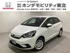 フィット e:HEVホーム 光触媒抗菌消臭施工済 中古車画像