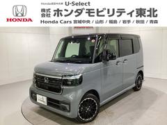 N-BOXカスタム ターボコーディネートスタイル 中古スタッドレスタイヤ、純正メモリーナビ、ドライブレコーダー前後装着+ETC付 当社デモカー 中古車画像