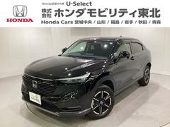 ヴェゼル e:HEVX 光触媒抗菌消臭施工済 中古車画像