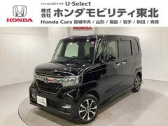 N-BOXカスタム G・Lホンダセンシング 光触媒抗菌消臭施工済 中古車画像