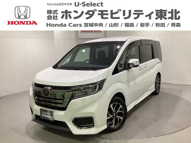 ステップワゴンスパーダ（ホンダ）スパーダ・クールスピリットホンダセンシング　光触媒抗菌消臭施工済 中古車画像