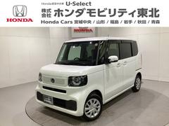 N-BOX ベースグレード 中古スタッドレスタイヤ、純正メモリーナビ、ドライブレコーダー前後装着+ETC付 当社デモカー 中古車画像