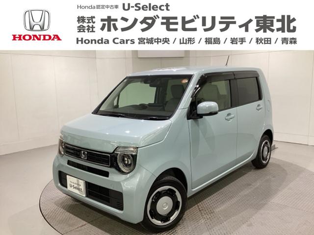 Ρݣףǣ ̡ťåɥ쥹䡡꡼ʥӡɥ饤֥쥳ܣţԣ 0904141A30251128W001 1