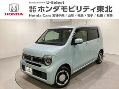 N-WGN L 中古スタッドレスタイヤ、純正メモリーナビ、ドライブレコーダー前後装着+ETC付 当社デモカー 中古車画像