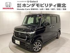 N-BOXカスタム ベースグレード 中古スタッドレスタイヤ、純正メモリーナビ、ドライブレコーダー前後装着+ETC付 当社デモカー 中古車画像