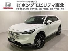 ヴェゼル e:HEVZ 光触媒抗菌消臭施工済 中古車画像