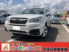 スバル　フォレスター　２．０ｉ　４ＷＤ　ＥＴＣ　バックカメラ