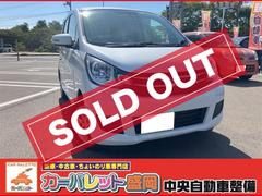 三菱　ｅＫワゴン　Ｇセーフティパッケージ　４ＷＤ　バックカメラ　衝突被害軽減システム