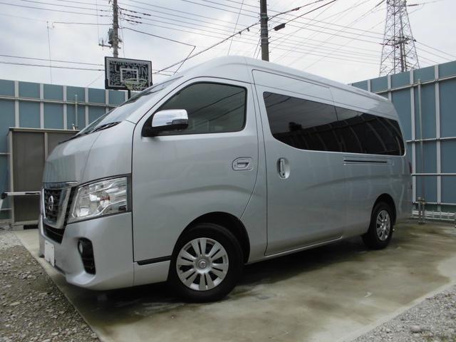 日産 NV350キャラバンワゴン GX スーパーロングハイルーフ 現行型 10人乗り 純正ナビの中古車|グーネット中古車 日産 NV350キャラバンワゴン GX スーパーロングハイルーフ 現行型 10人乗り 純正ナビの中古車|グーネット中古車