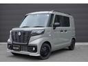 スズキ スペーシアベース ＸＦ　４ＷＤ　デュアルカメラブレーキサ...