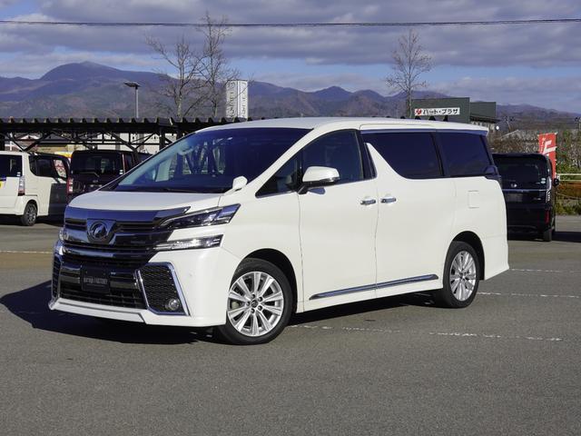 ヴェルファイア(トヨタ) ３．５ＺＡ　４ＷＤ　純正９インチナビ　バックカメラ　両側パワースライドドア　ビルドインＥＴＣ　ブルートゥース 中古車画像