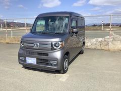 ホンダ　Ｎ−ＶＡＮ＋スタイル　ファン　４ＷＤ　横滑防止装置　スマートキー