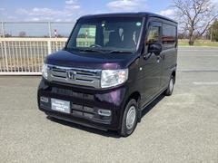 ホンダ　Ｎ−ＶＡＮ＋スタイル　クール　ターボホンダセンシング　４ＷＤ　スマートキー