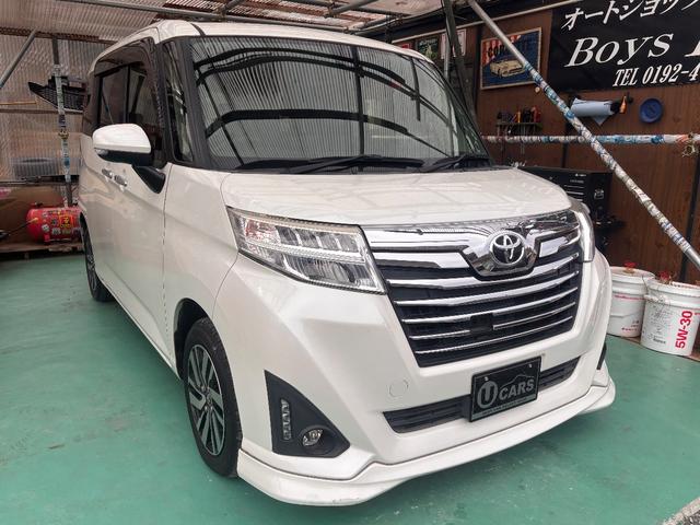 ȥ西 롼ߡ ǡӡףġȥ西եƥ