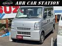 スズキ エブリイ ジョイン　４ＷＤ　ＭＴ　両側スライドドア　キー...