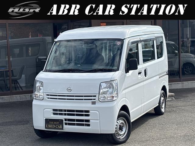 ＮＶ１００クリッパーバン(日産) ＤＸ　４ＷＤ　ＡＴ　衝突被害軽減システム　両側スライドドア　ＥＳＣ　エアコン　パワーステアリング 中古車画像