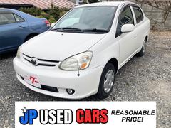 プラッツ トヨタ の中古車を探すなら グーネット中古車 プラッツ トヨタ の中古車を探すなら グーネット中古車