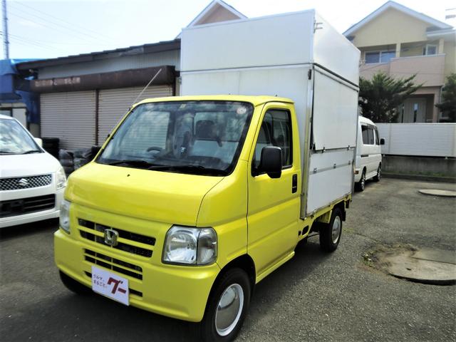 アクティトラック(ホンダ) ４ＷＤ　キッチンカー 中古車画像