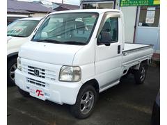 アクティトラック SDX タイミングベルト交換済(9.4万km) 中古車画像